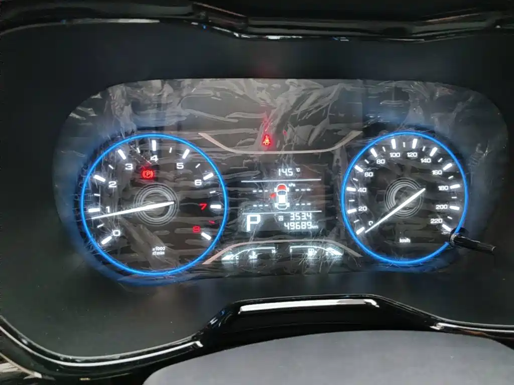 GAC Motor Trumpchi GS4 — миниатюра 12