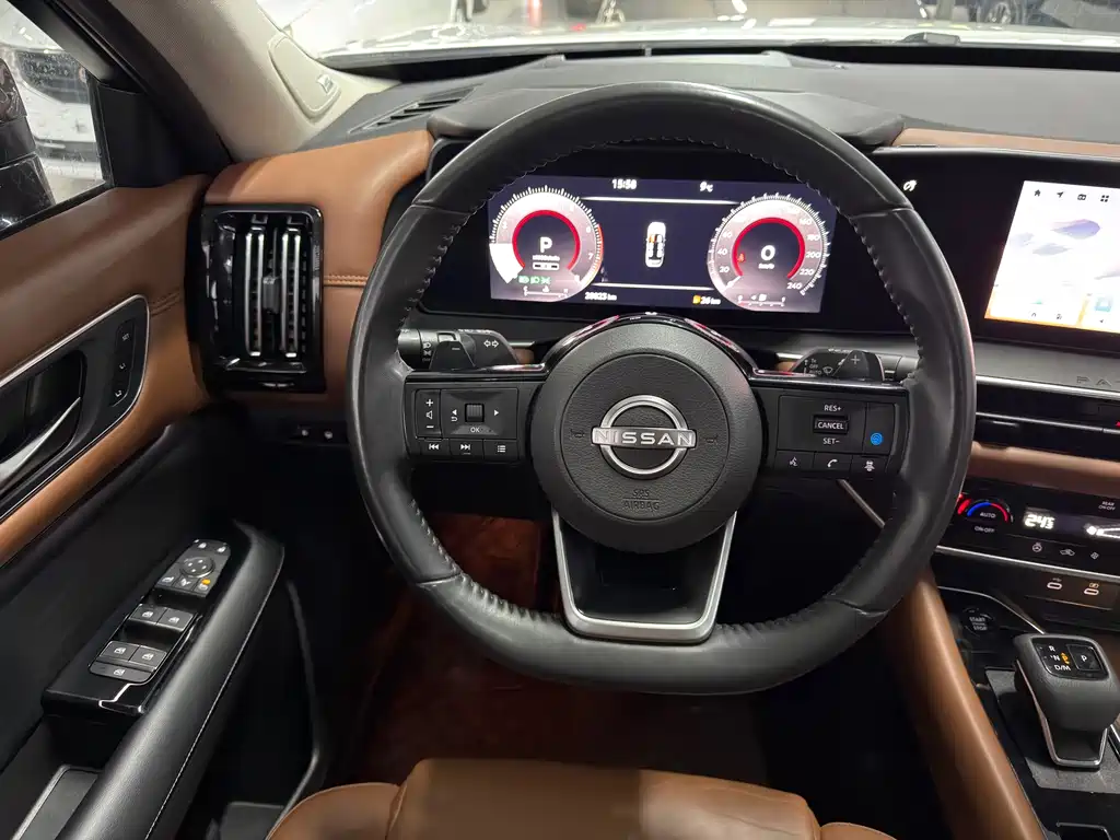 NISSAN EXPLORING THE LAND