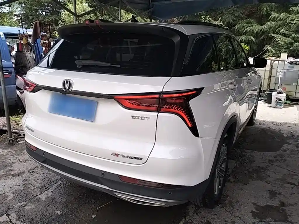 Changan CS75PLUS CS75 PLUS 2022 1.5T AT Luxury