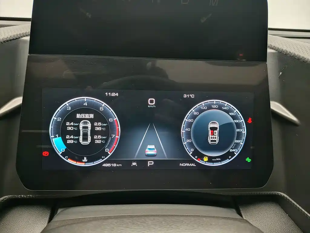 Haval Big Dog — миниатюра 10