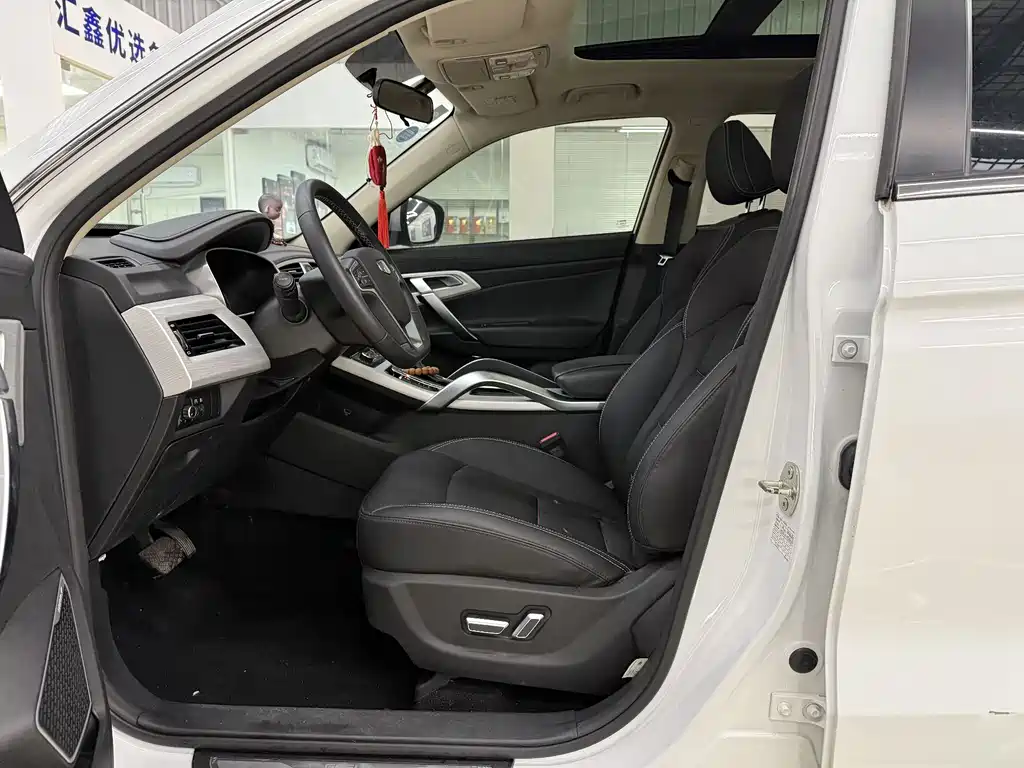 GEELY AUTOMOBILE BOYUE