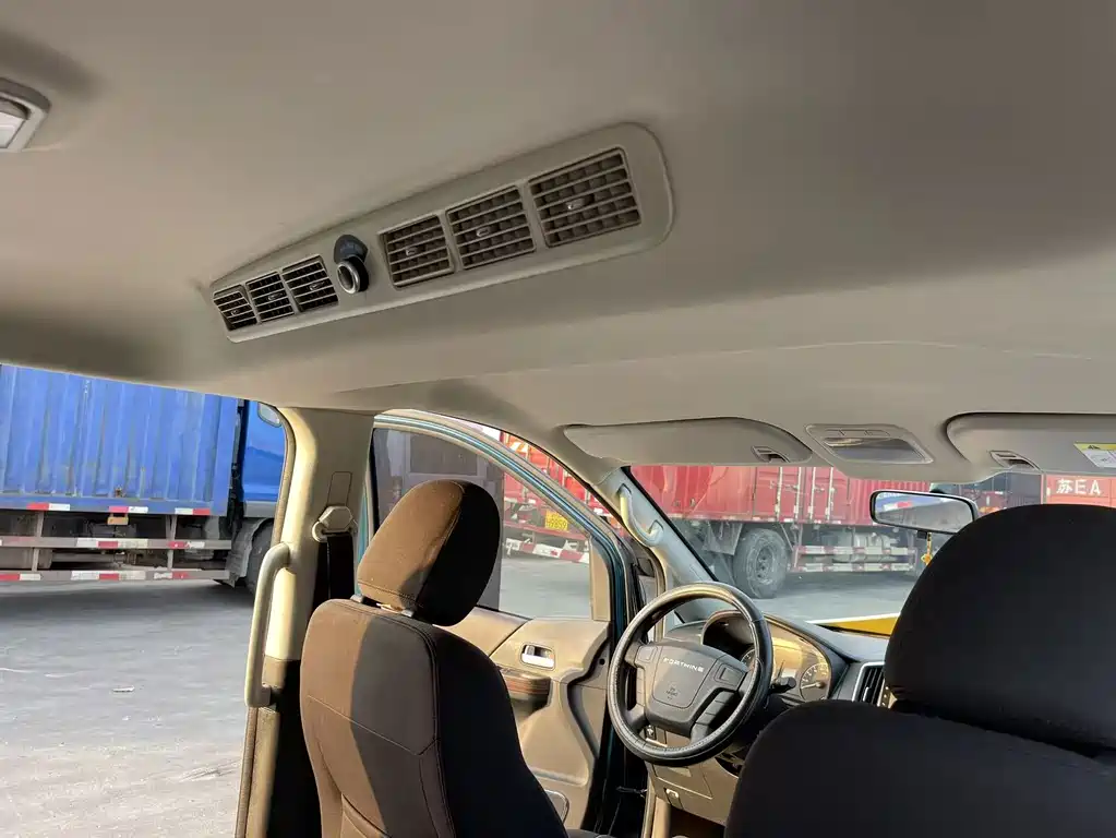 Fengxing Lingzhi PLUS — миниатюра 10