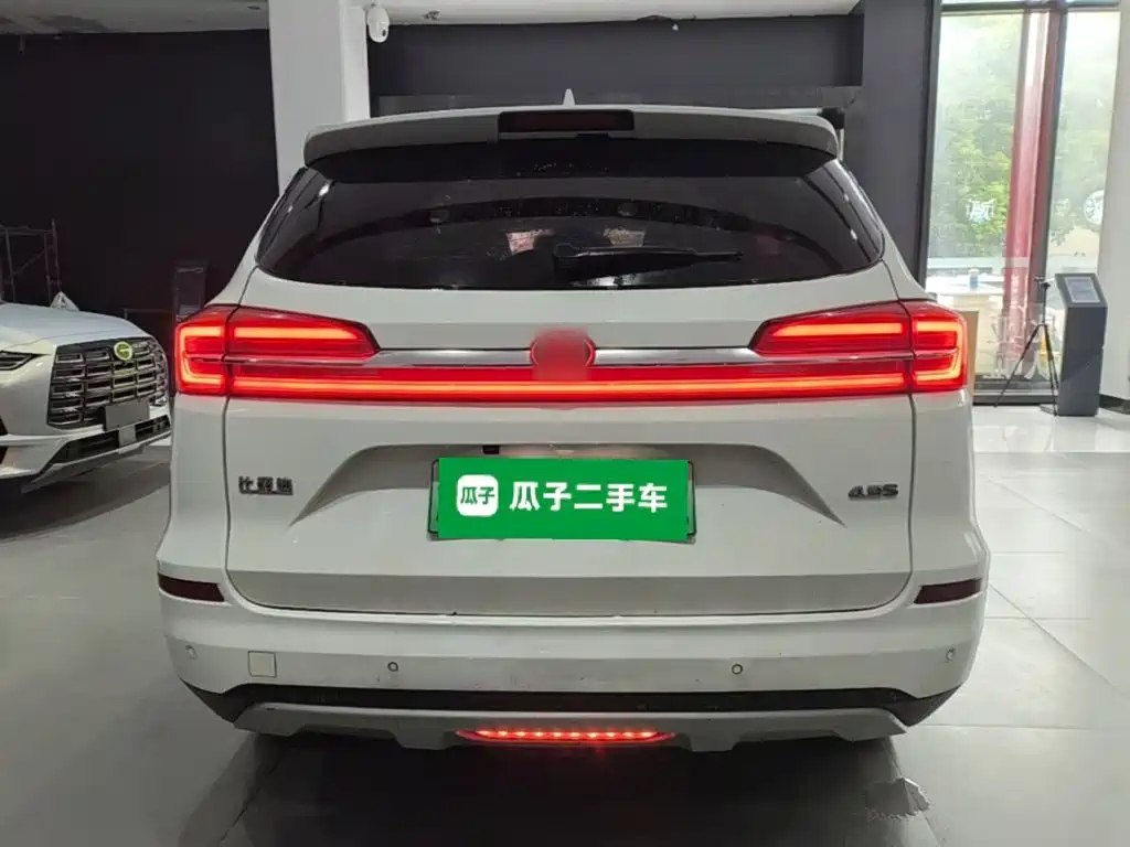 BYD New Energy — миниатюра 6