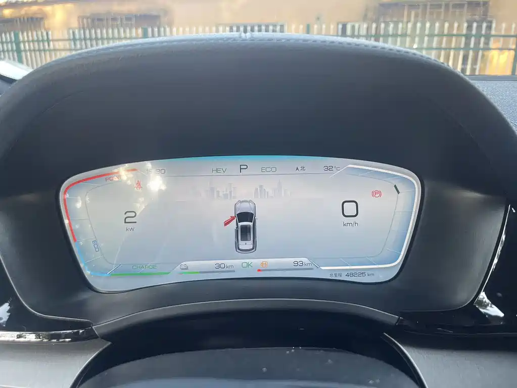 BYD PLUS New Energy — миниатюра 7