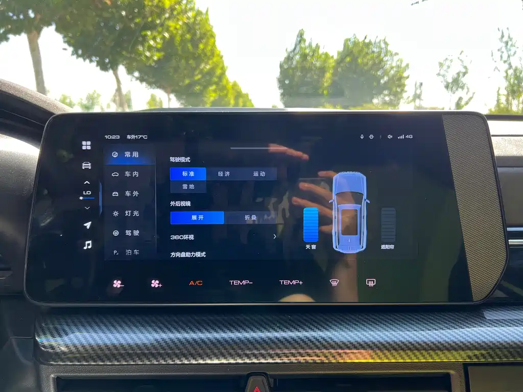Haval Cool Dog — миниатюра 14