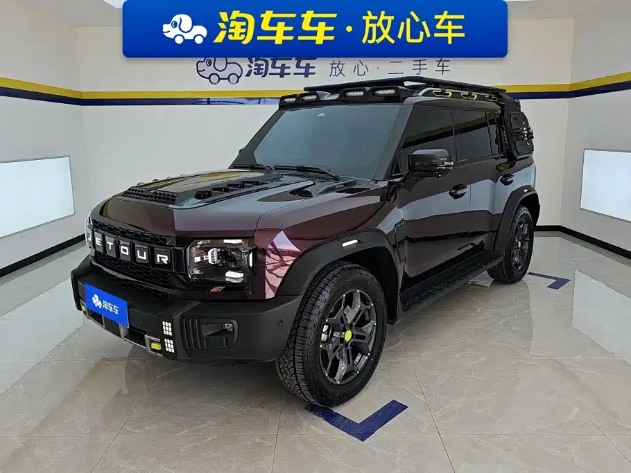 Jetour Traveller