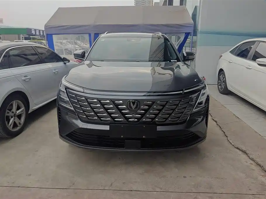 CHANGAN CS75 PLUS