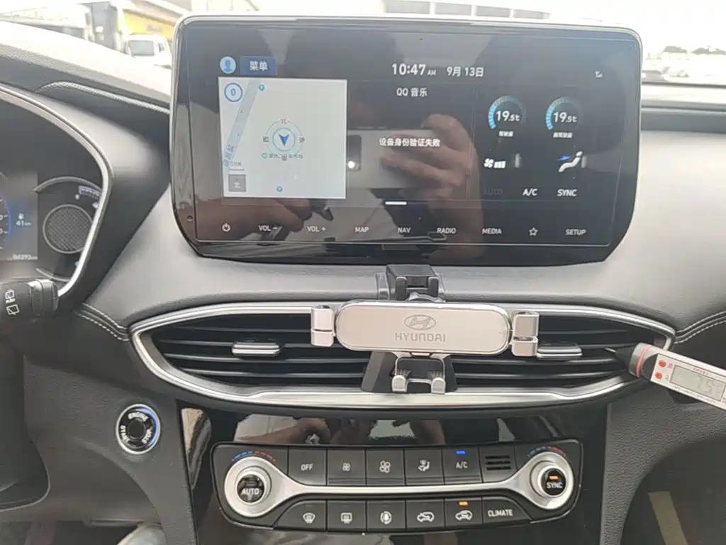Hyundai Santa Fe — миниатюра 13