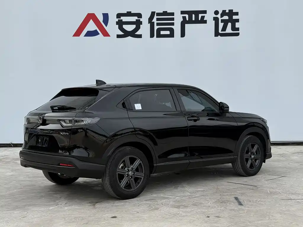 Honda XR-V — миниатюра 4