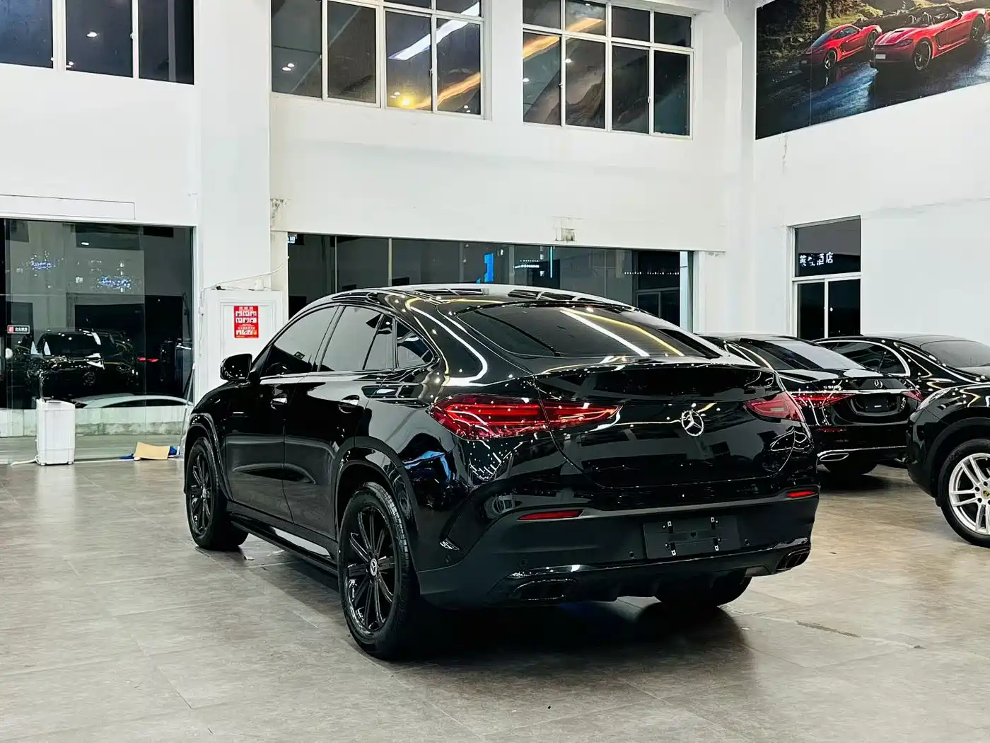 Mercedes-Benz GLE Coupe