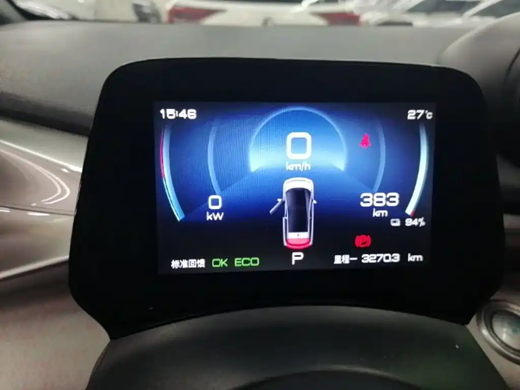 BYD Dolphin — миниатюра 14