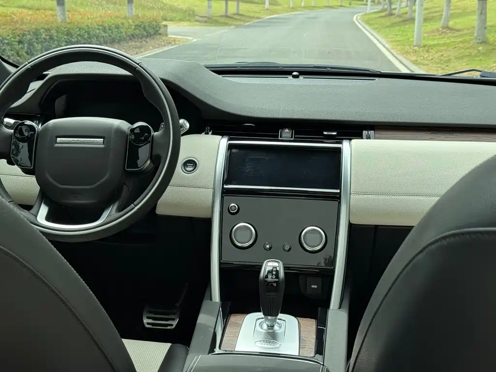 Land Rover Discovery Sport 2021 249PS R-Dynamic SE 5 мест