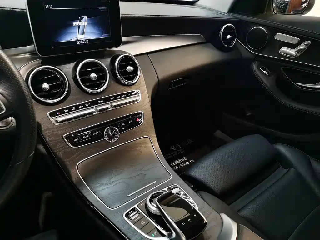 Mercedes-Benz C-Class — миниатюра 9