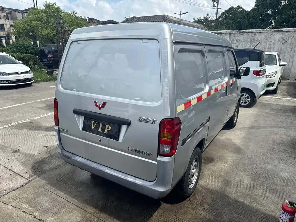Wuling Zhiguang — миниатюра 5