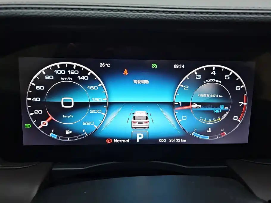 Jetour X90 PLUS — миниатюра 14
