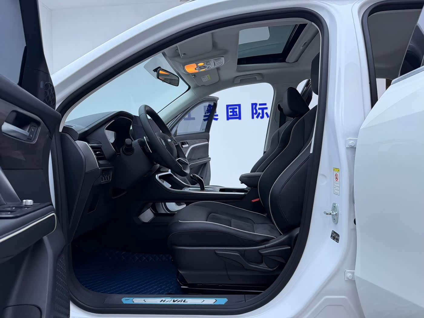 Haval Haval H6 1.5 л 2023 г. Белый, пробег 42000 км