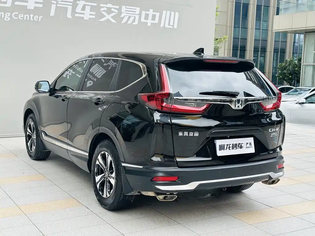 Honda CR-V — миниатюра 17
