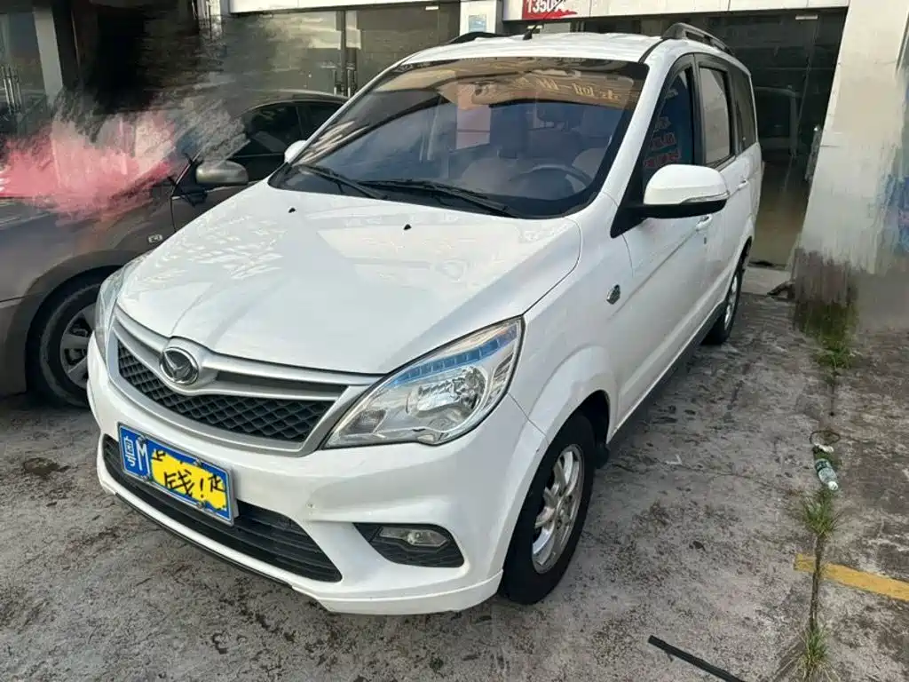 Huasu Huansu H2