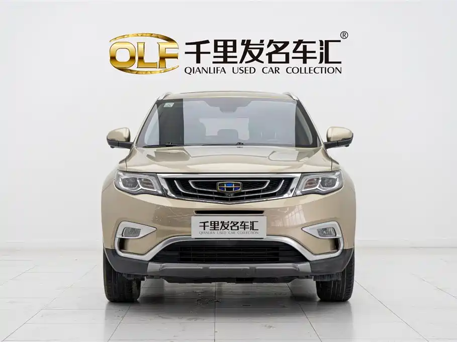 GEELY AUTOMOBILE BOYUE