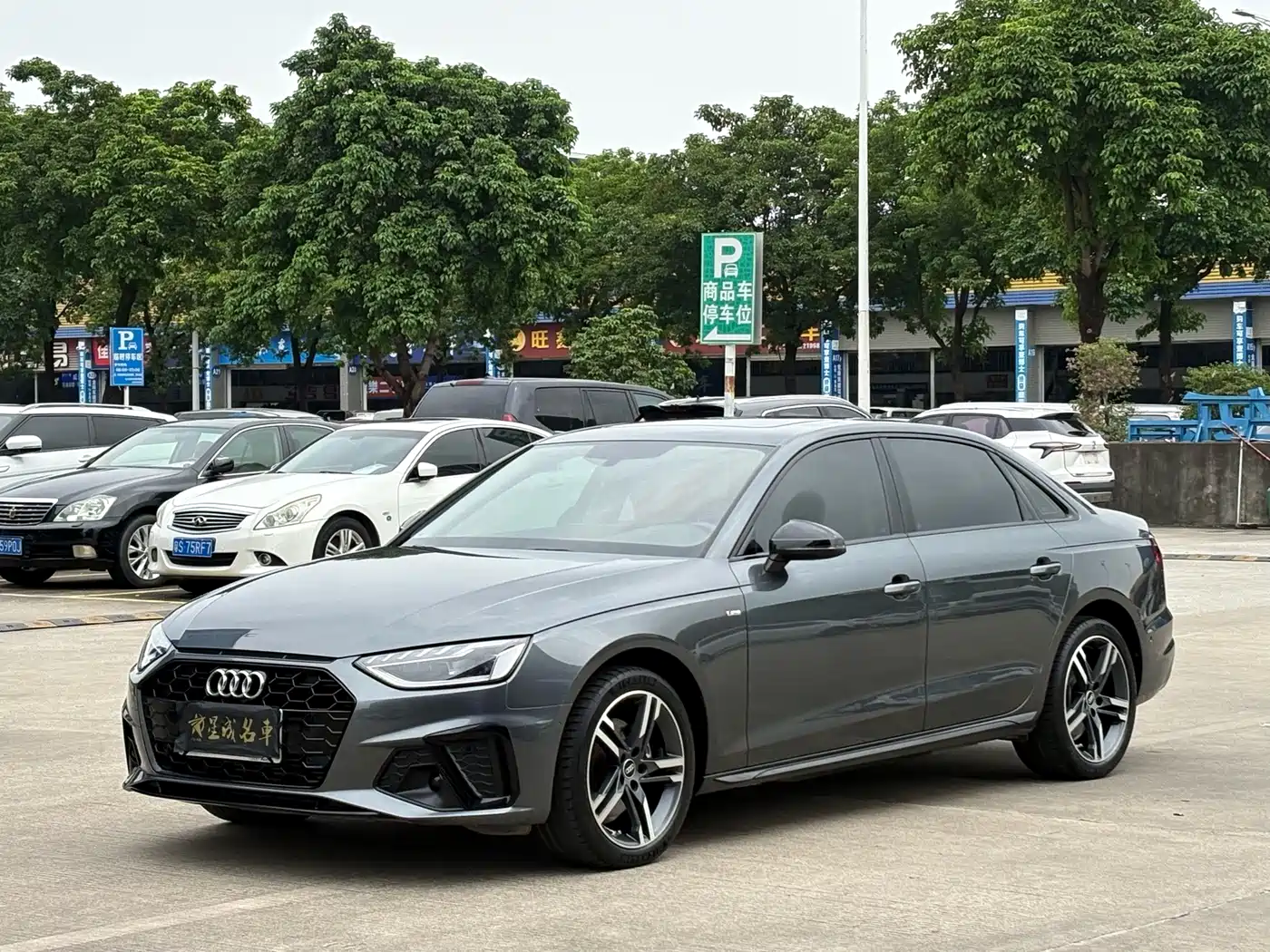 奥迪A4L 2022款 40 TFSI 豪华动感型 2022