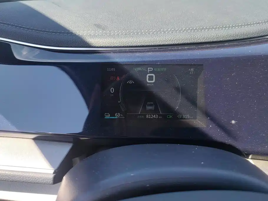 BYD Qin PLUS — миниатюра 14