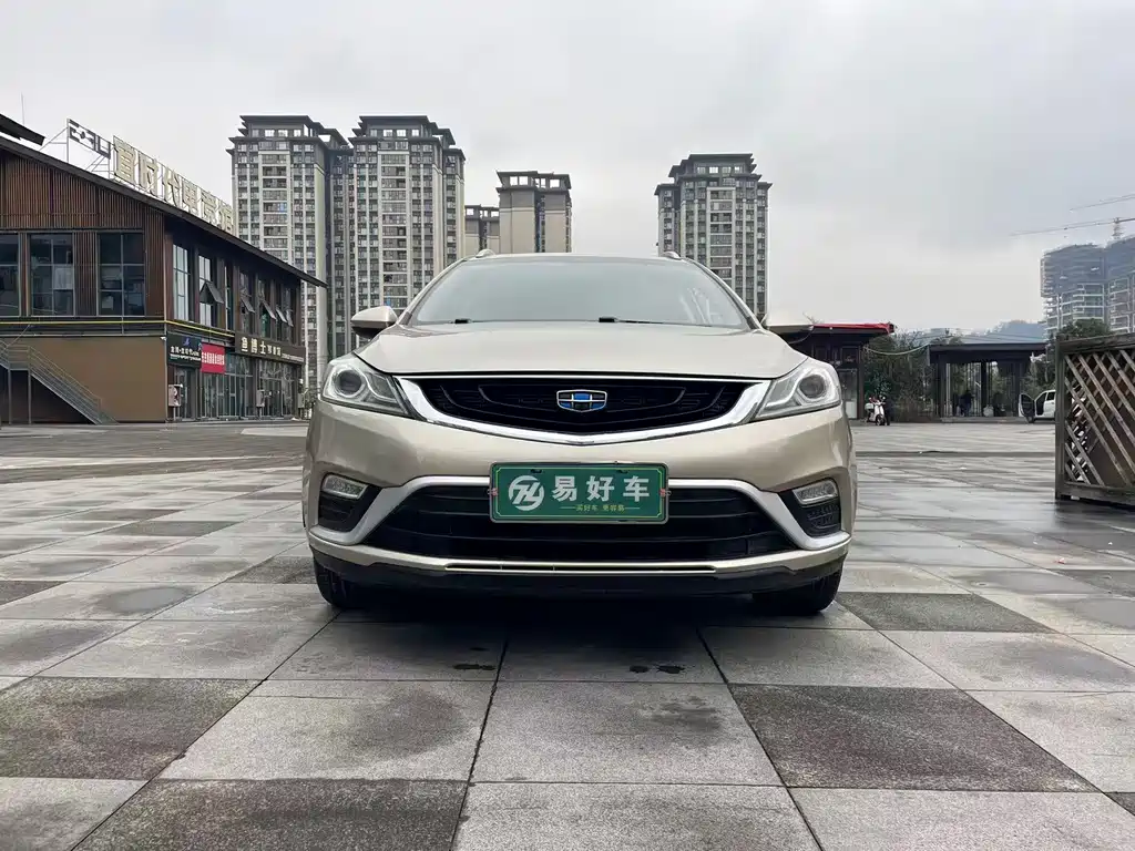 GEELY AUTOMOBILE EMGRAND GS