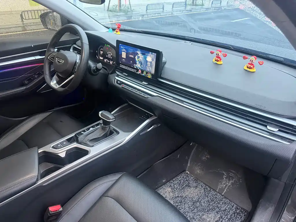 GEELY AUTOMOBILE EMGRAND