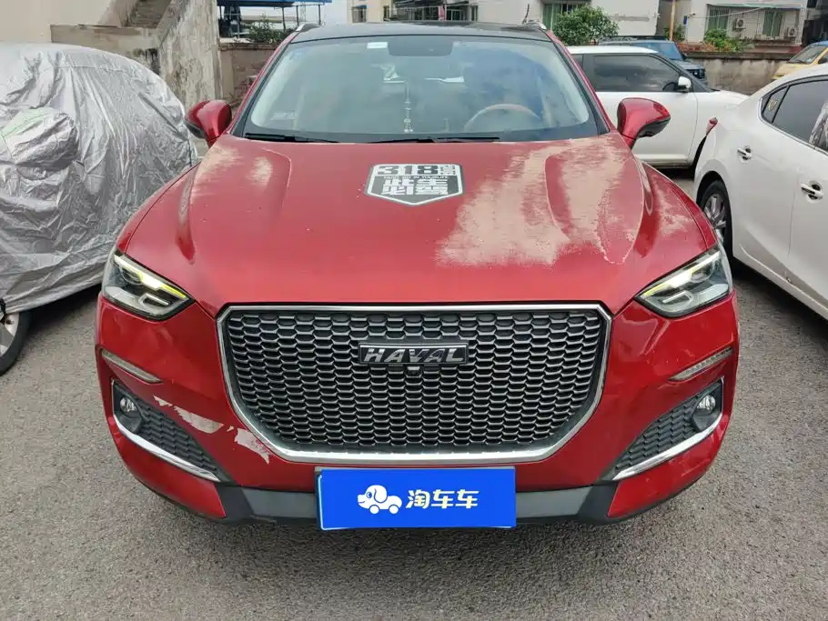 Haval F5 — миниатюра 2