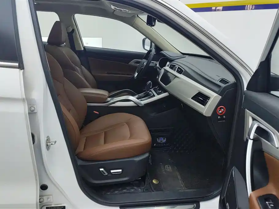 GEELY AUTOMOBILE BOYUE