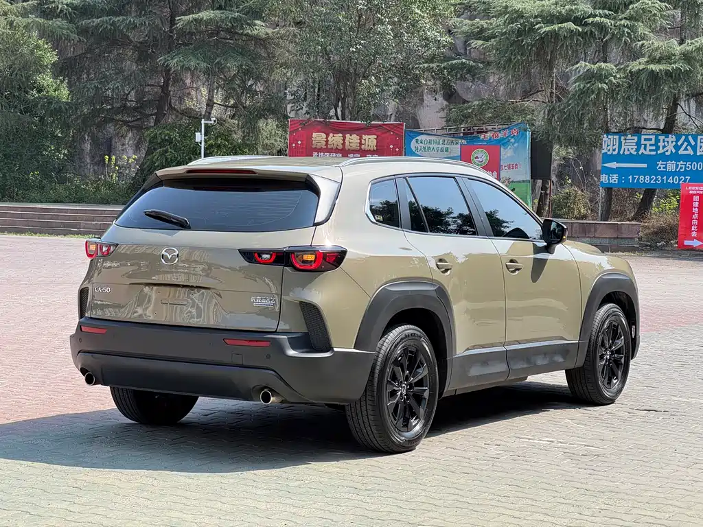 MAZDA CX 50 XINGYA