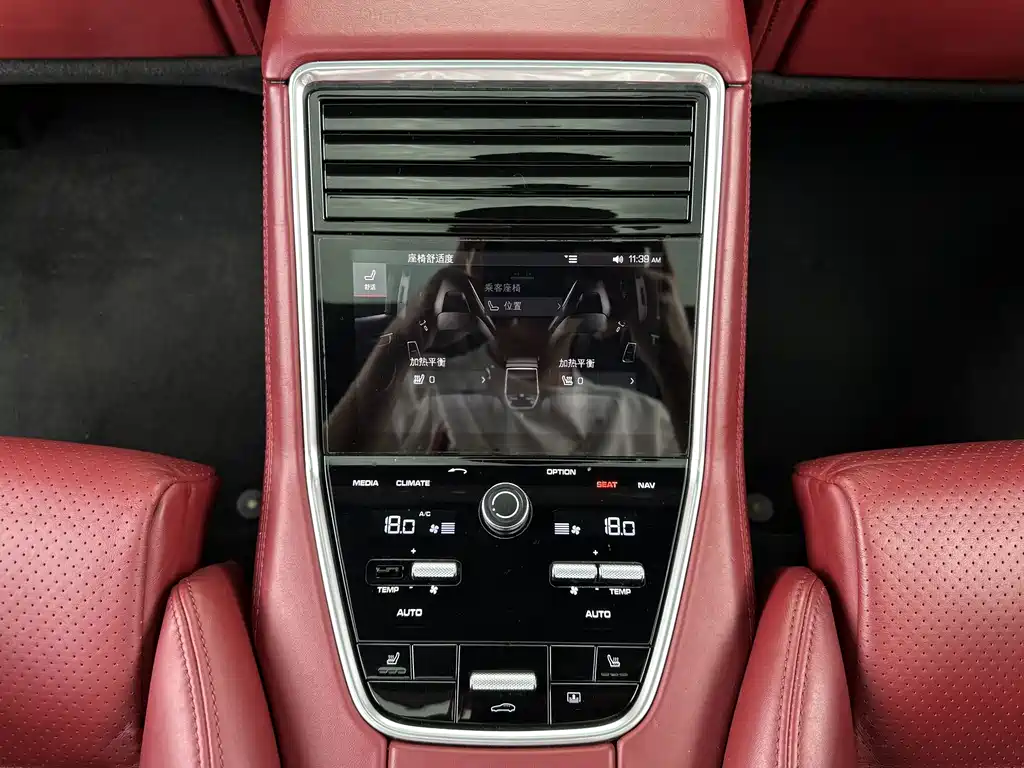 Porsche Panamera — миниатюра 14