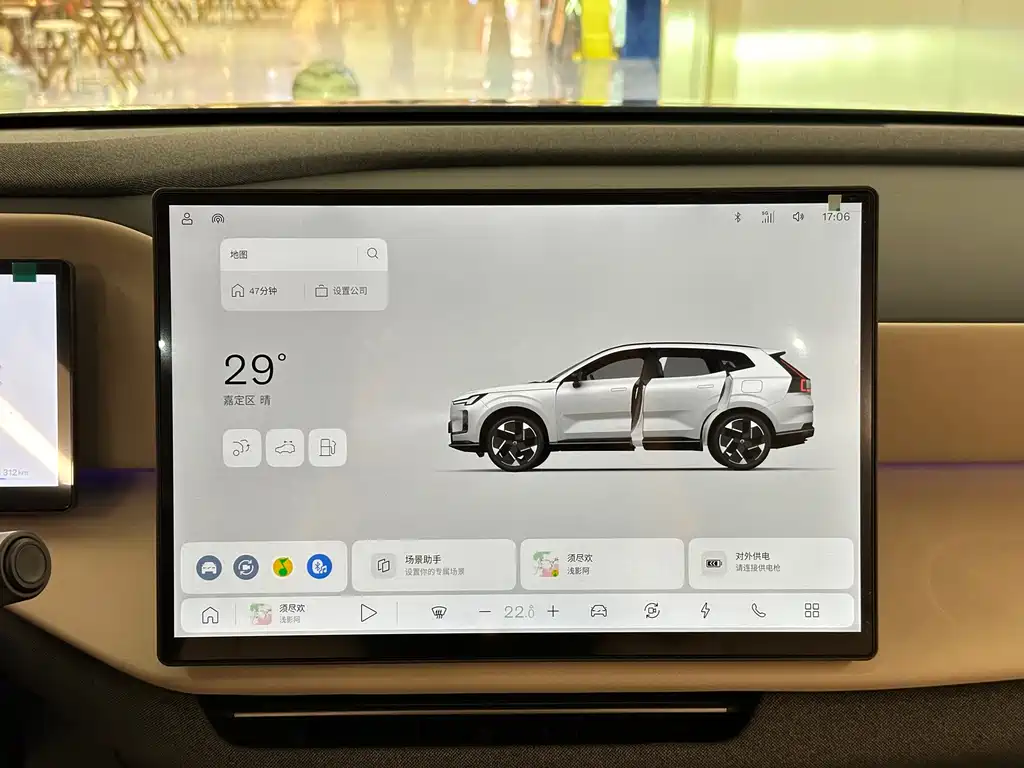 Volvo XC70 PHEV — миниатюра 18
