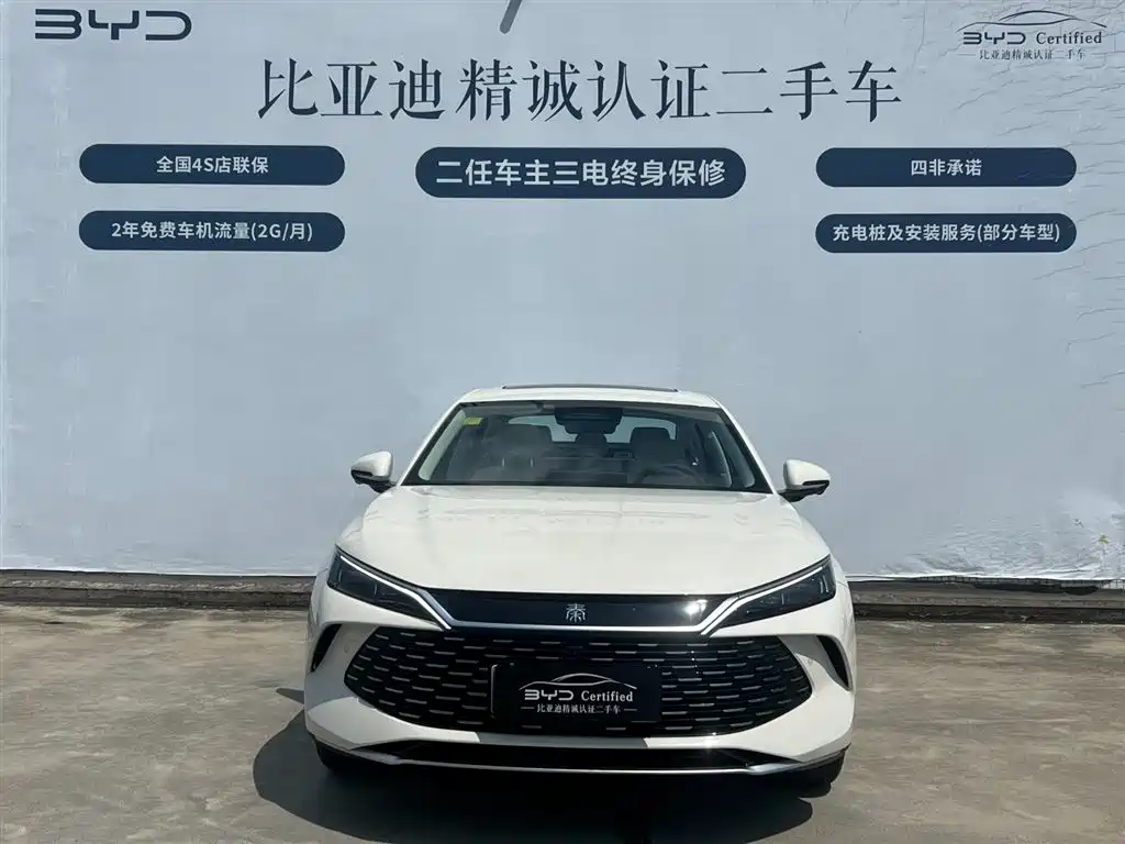 BYD Qin L L 2026 DM-i 210KM