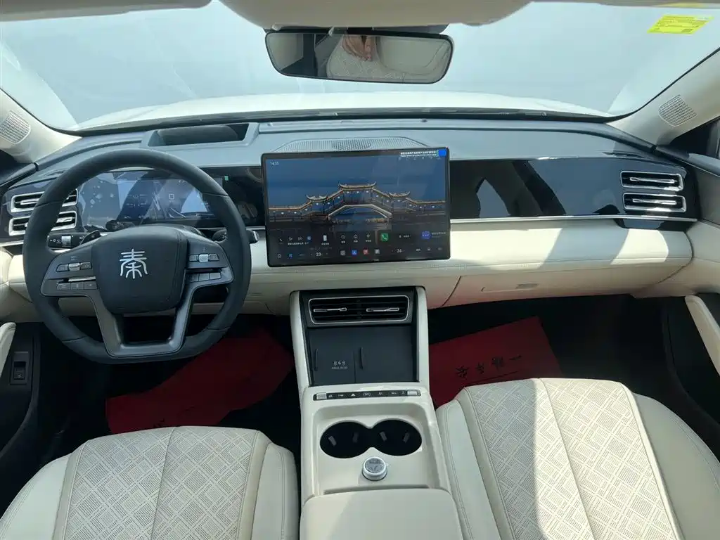 BYD Qin L L 2026 DM-i 210KM