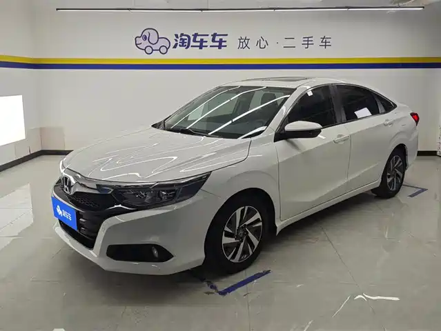 HONDA LINGPAI