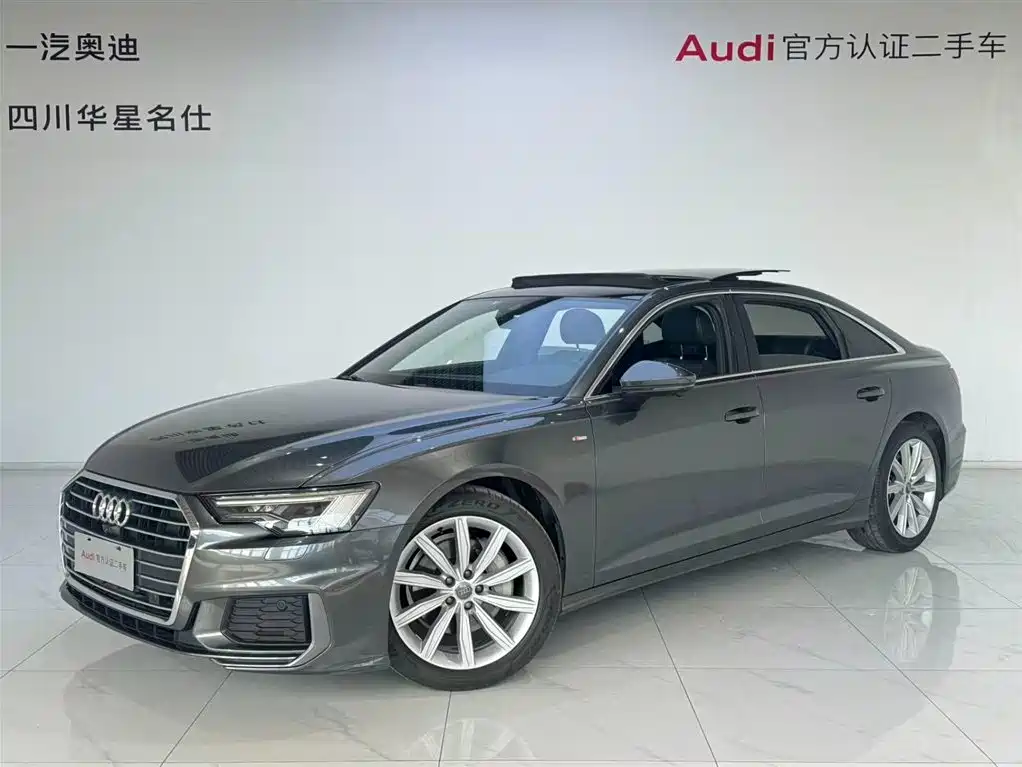 Audi A6L 2021