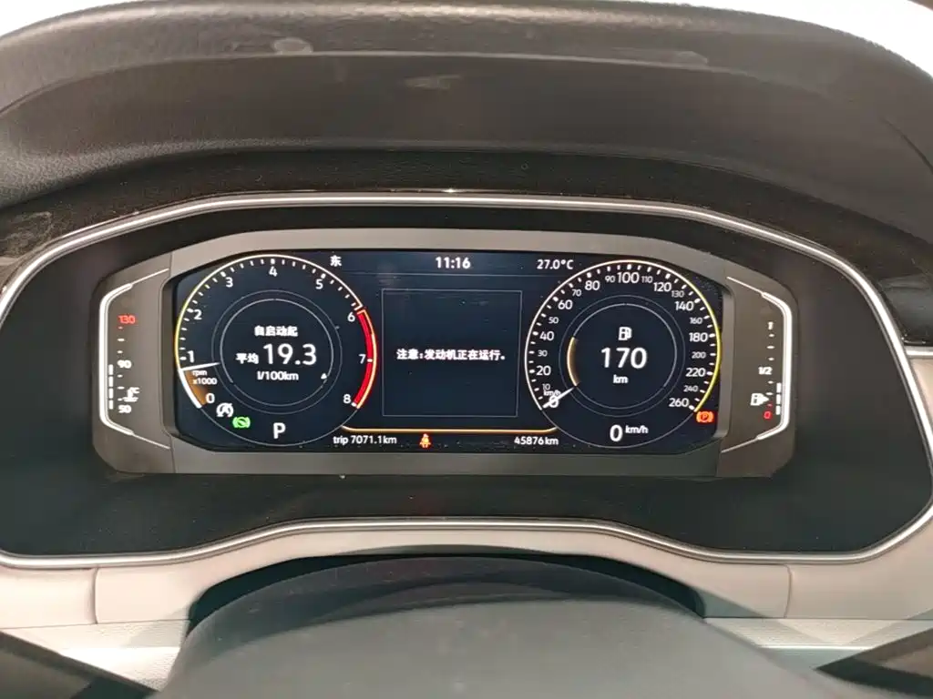Volkswagen Bora — миниатюра 12