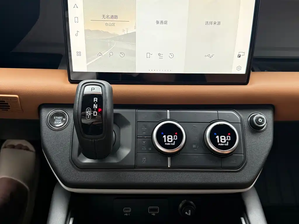Land Rover Defender — миниатюра 9