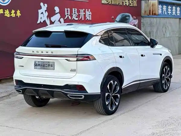 Roewe RX5 — миниатюра 7