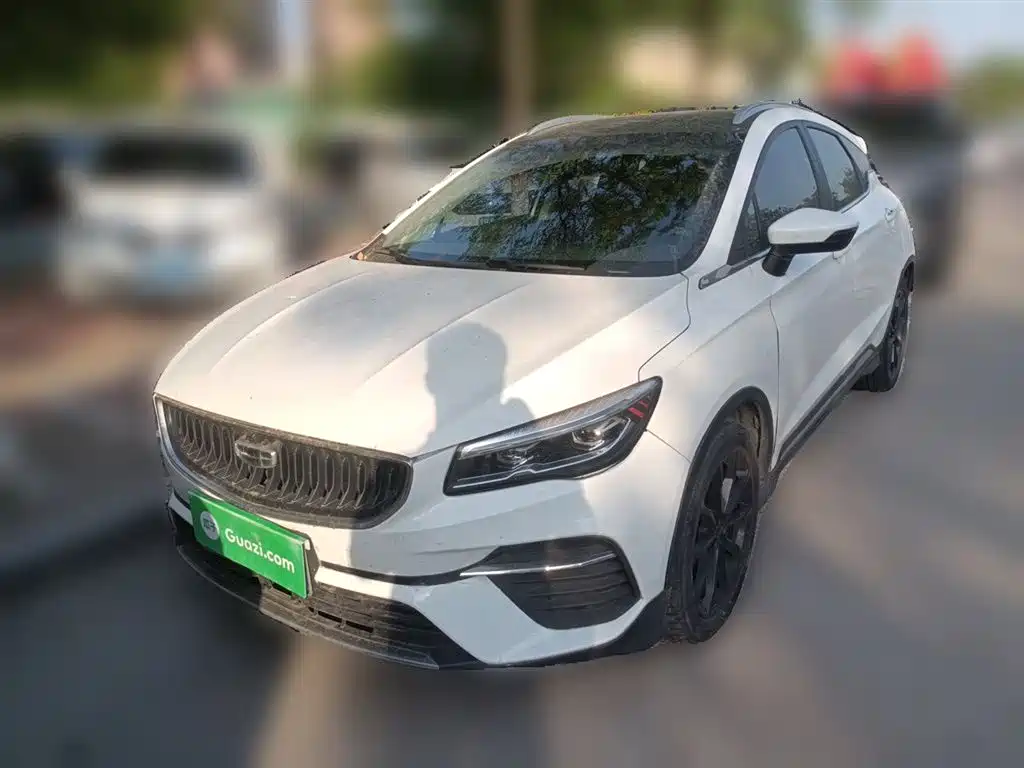 Geely Emgrand S 2021