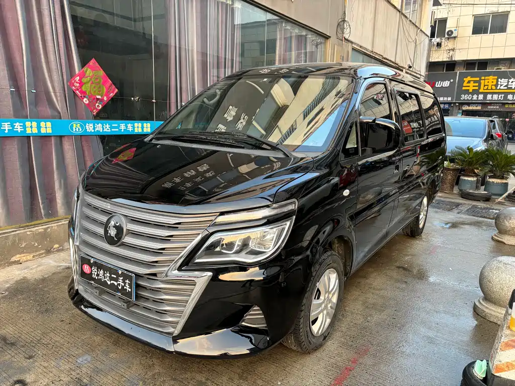 DONGFENG LINGZHI