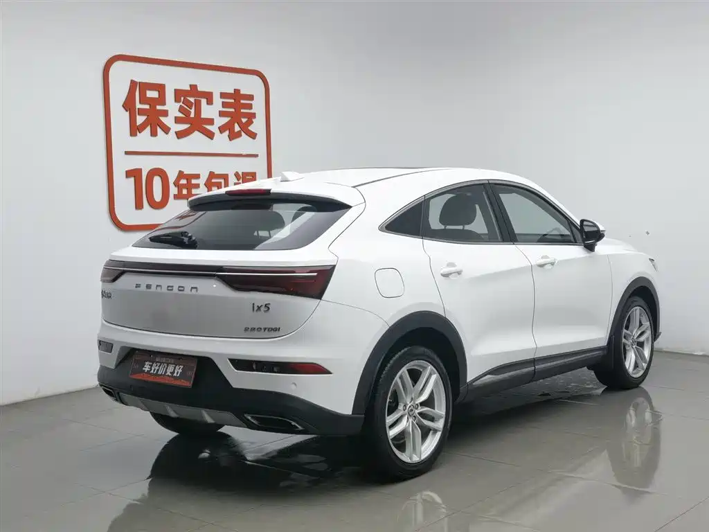 DONGFENG SCENERY IX5