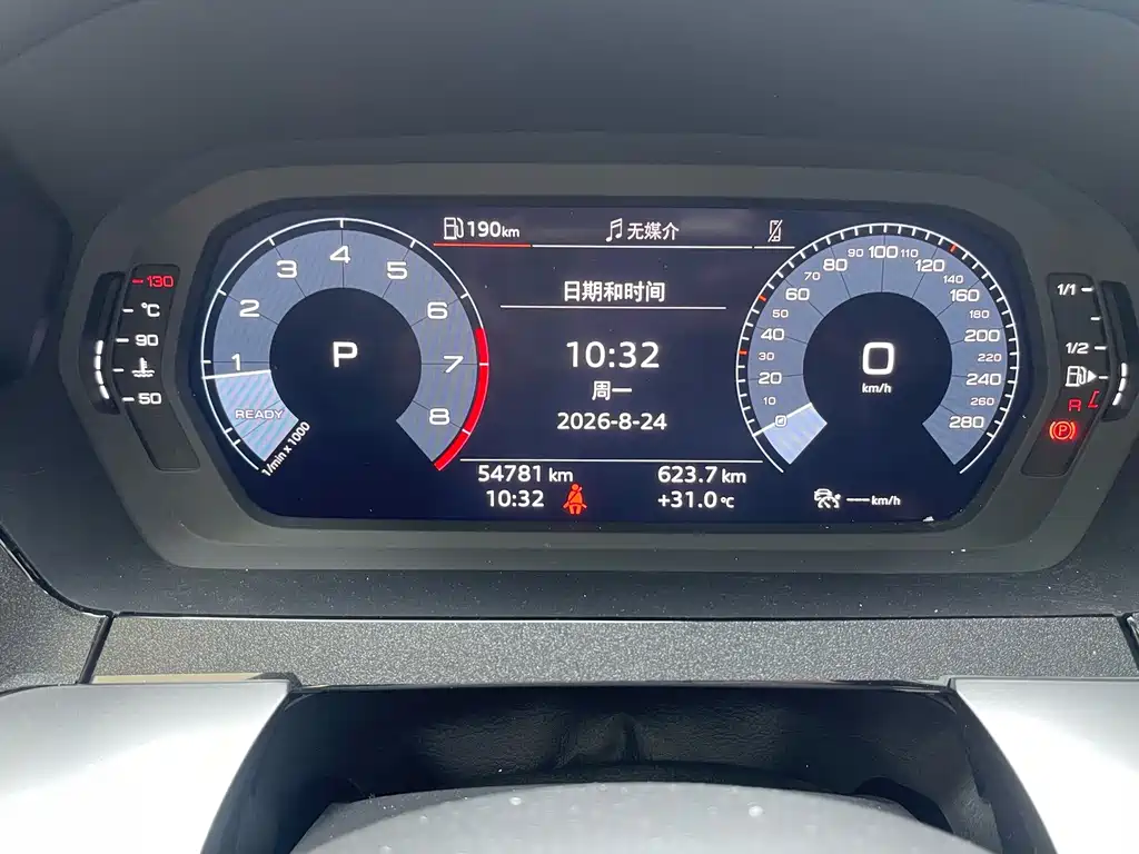 Audi A3 — миниатюра 14