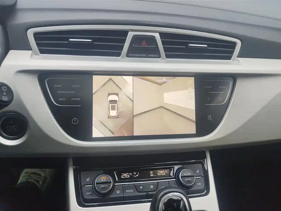 GEELY AUTOMOBILE BOYUE