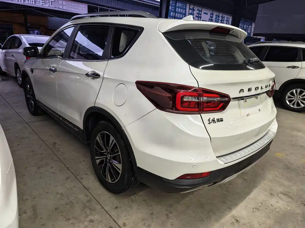DONGFENG AX7