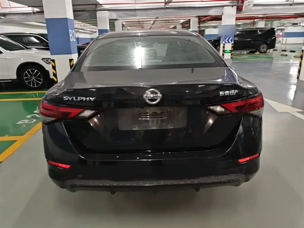 Nissan Sylphy 2022 1.6L XL CVT Enjoy
