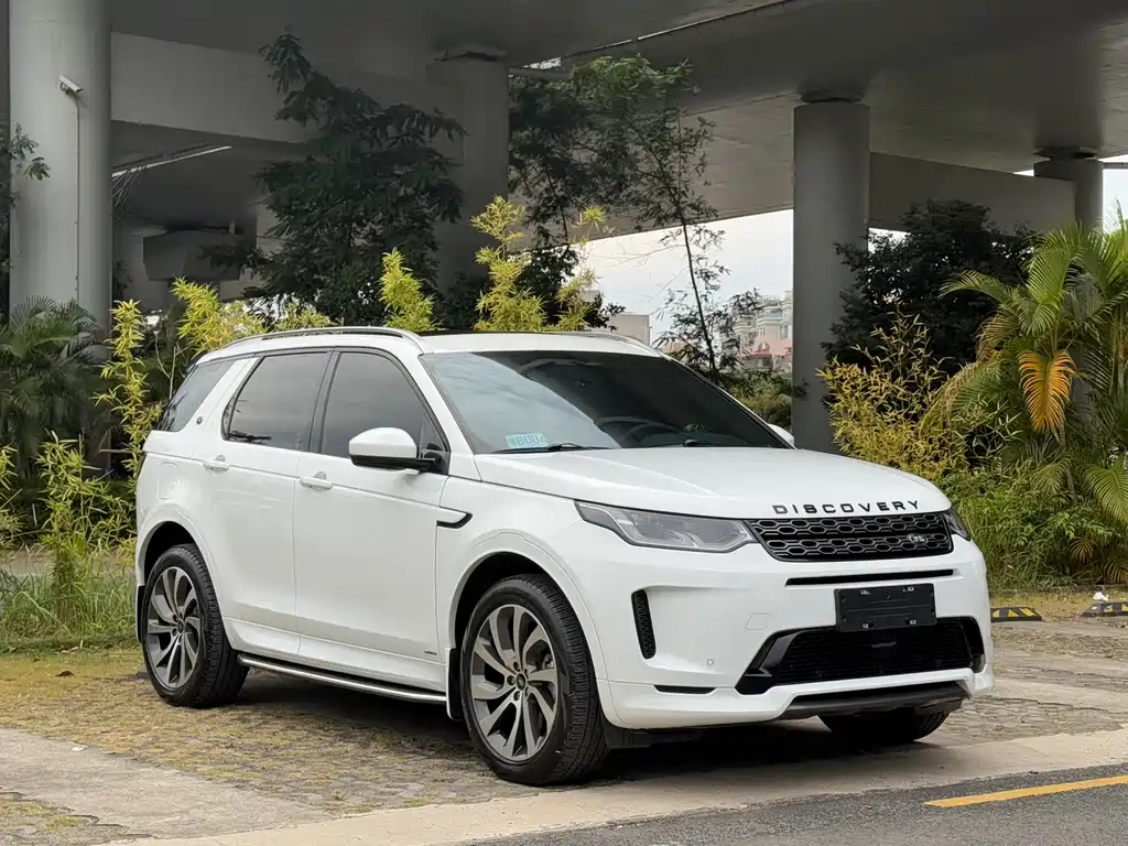 LAND ROVER DISCOVER NEW ENERGY SOURCES FOR SPORTS