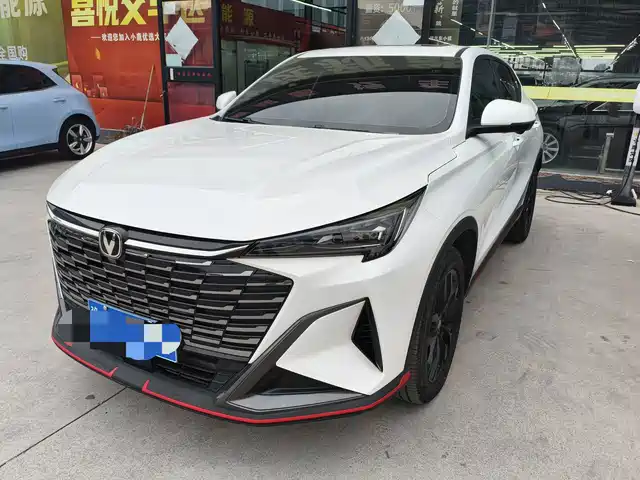 Changan X5
