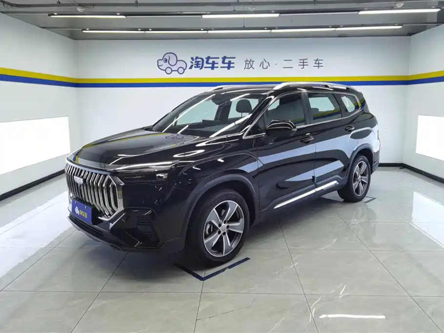 GEELY AUTOMOBILE HAOYUE L