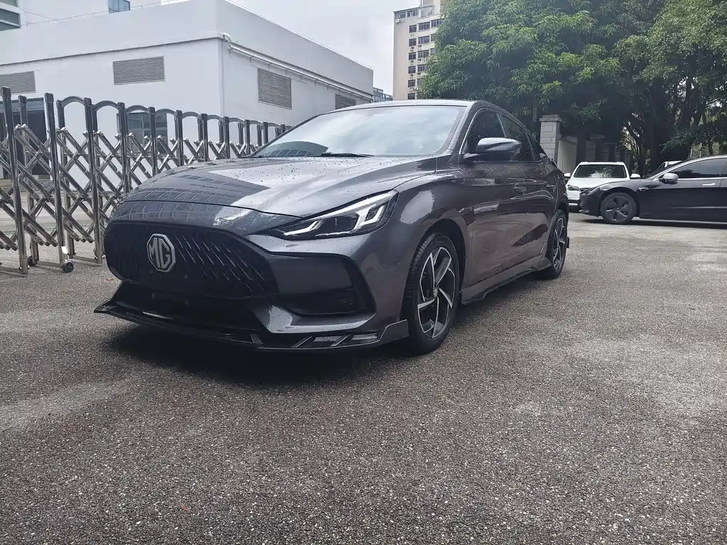 2022 MG 5 - zdjęcie 1 z 22